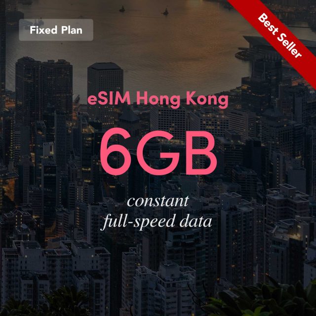 eSim hong kong